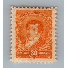 ARGENTINA 1896 GJ 183 ESTAMPILLA NUEVA CON GOMA U$ 25